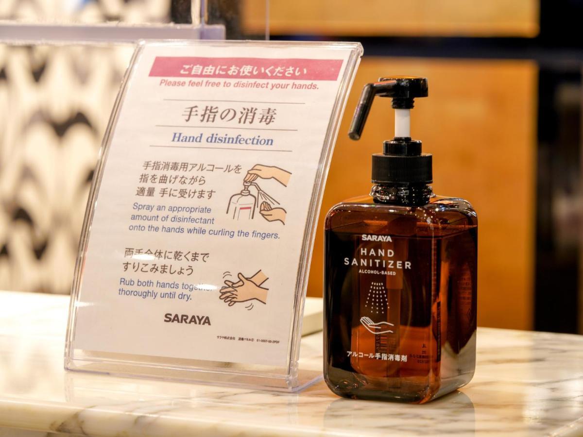 西船桥站前apa酒店 船桥市 外观 照片