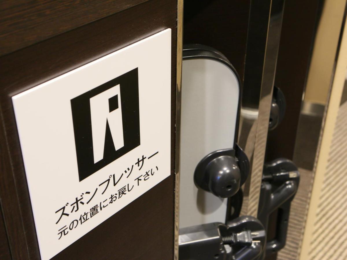 西船桥站前apa酒店 船桥市 外观 照片