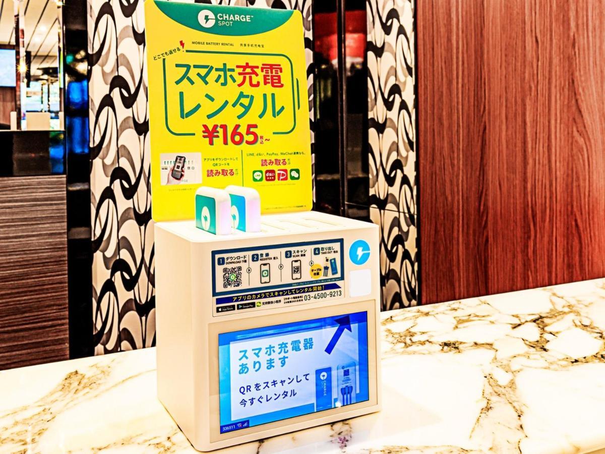 西船桥站前apa酒店 船桥市 外观 照片